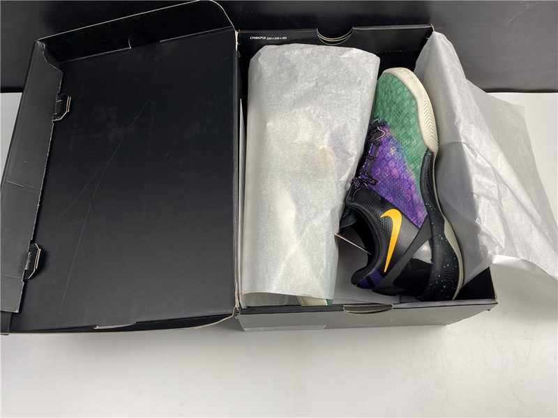 Kobe 8 System