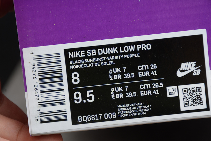 Nike SB Dunk Low ACG Terra - BQ6817-008