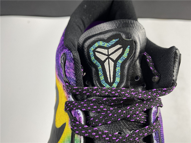 Kobe 8 System