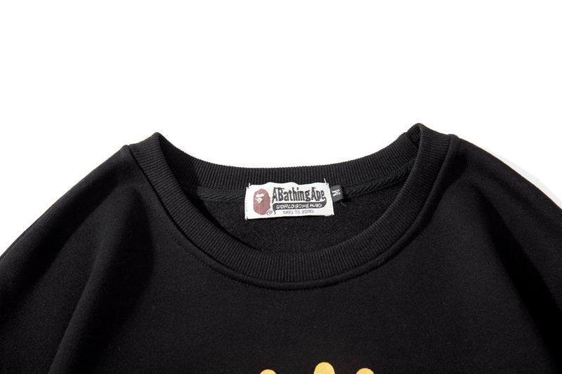 Bape Hoodie 2301031