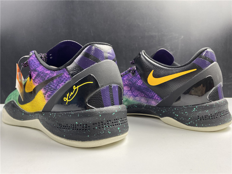 Kobe 8 System