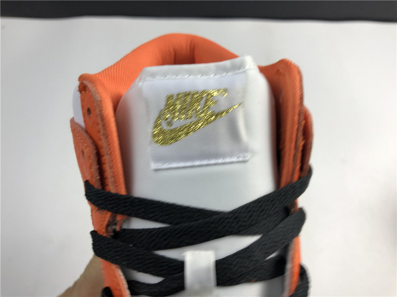 Nike SB Dunk Supre*  Orange 307385-181