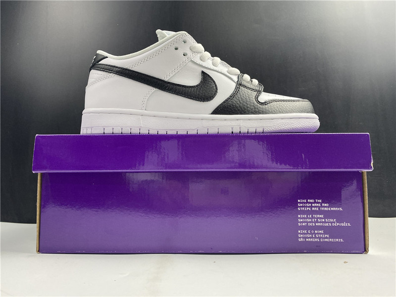 Nike SB Dunk Low Yin Yang 313170-023