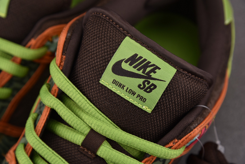 Nike SB Dunk Low