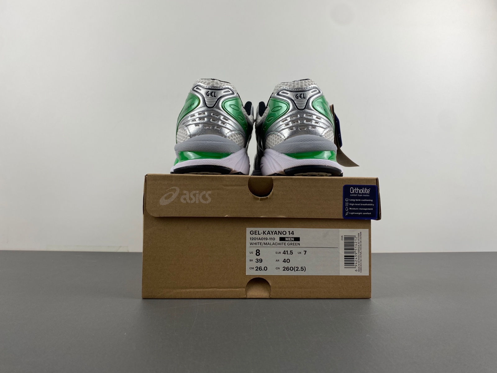 ASICS sneaker
