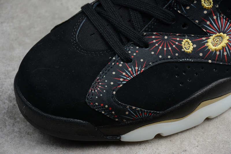 Air Jordan 6 Retro