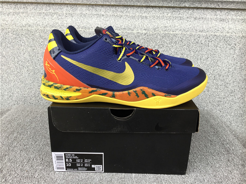 Nike Kobe 8 System