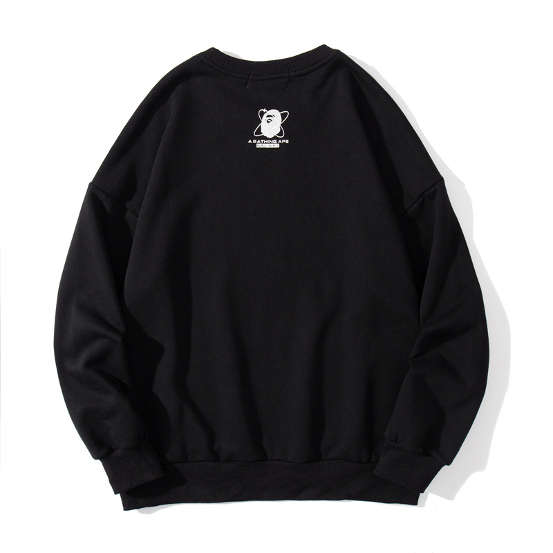 Bape Hoodie 2301033