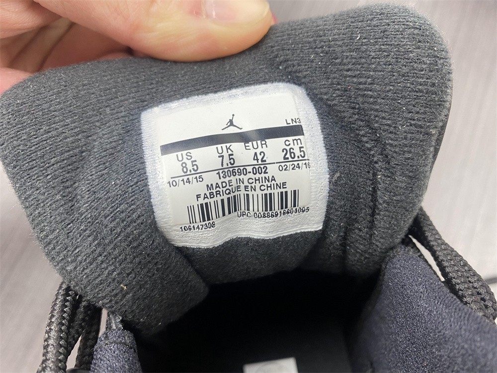Air Jordan 12 Retro