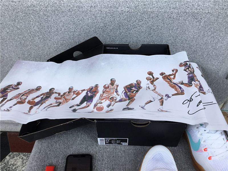 Nike Kobe 11 EP