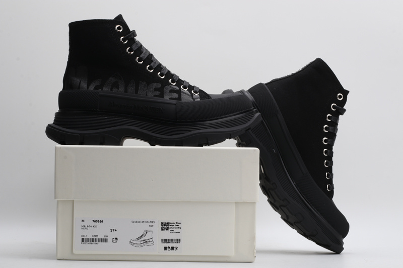 Mcqueen Tread Slick