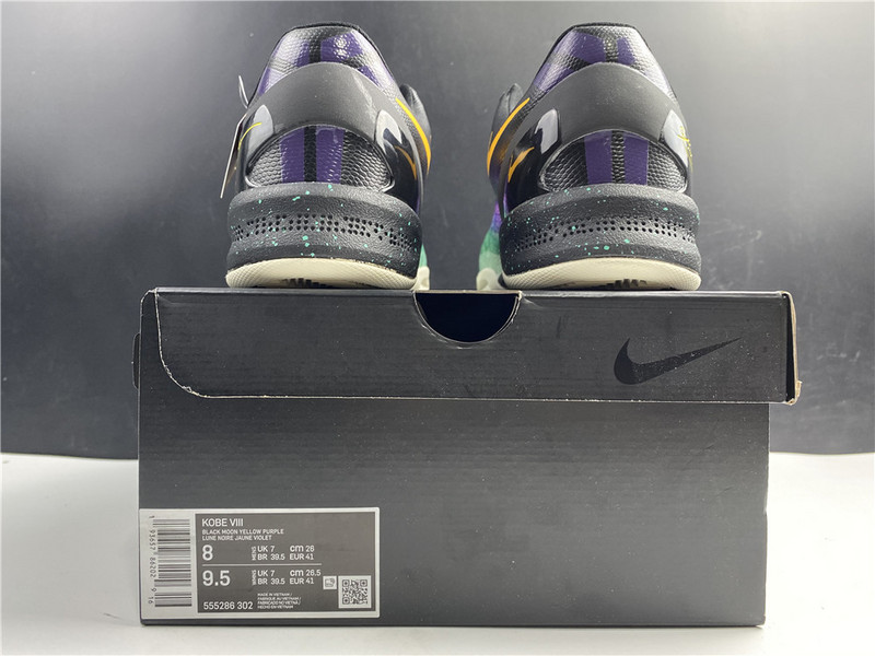 Kobe 8 System