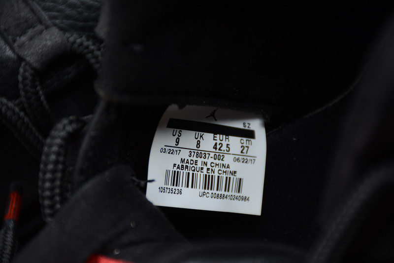 Air Jordan 11 Retro