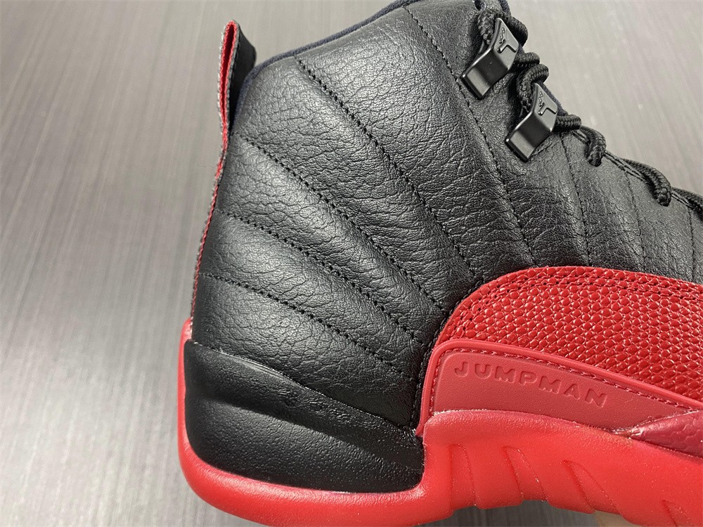 Air Jordan 12 Retro