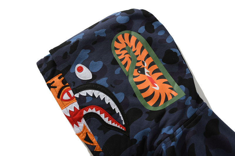 Bape Hoodie 2301026