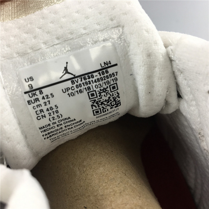 Supre* X Air Jordan 14 Retro