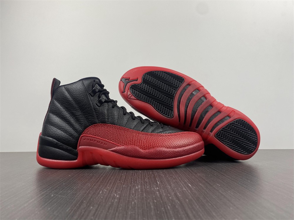 Air Jordan 12 Retro