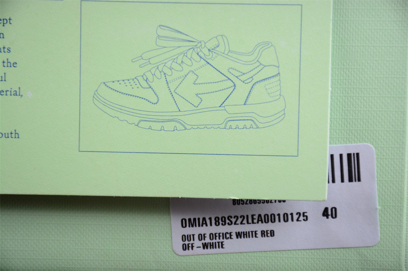 OFF-WHITE Out Of Office leather sneakers