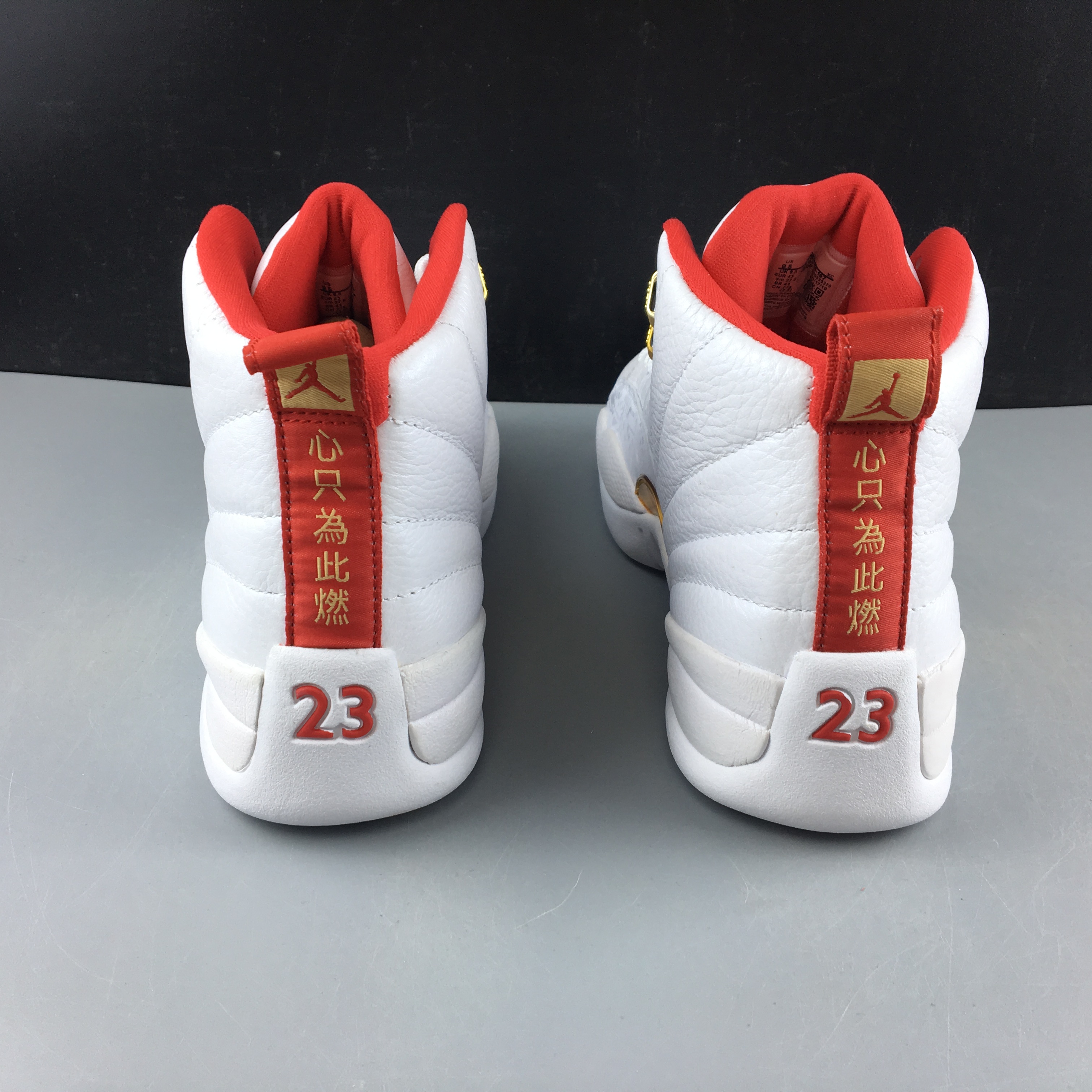 Air Jordan 12 Retro Hyper Royal AO6068-004