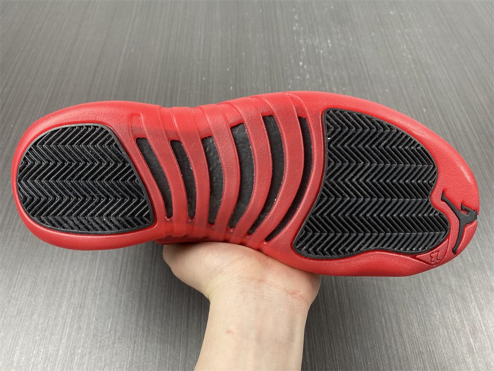 Air Jordan 12 Retro