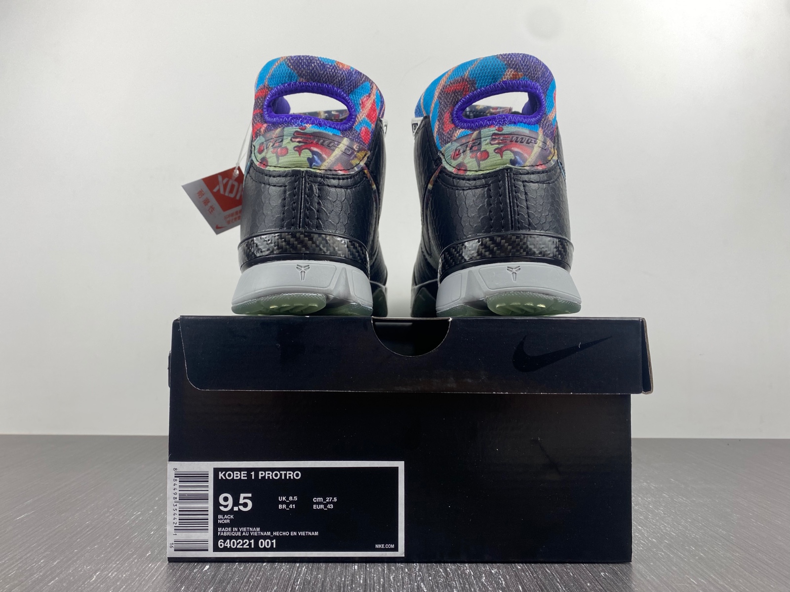 Nike Zoom Kobe 1