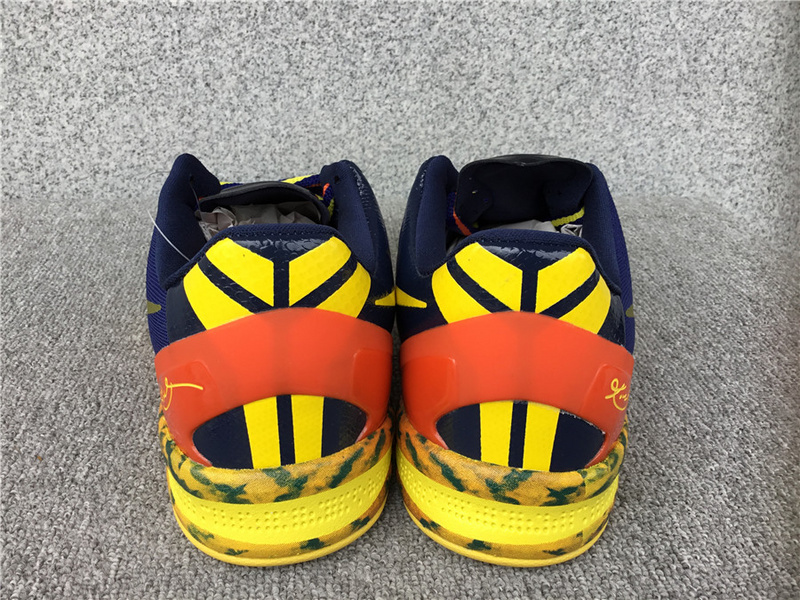 Nike Kobe 8 System