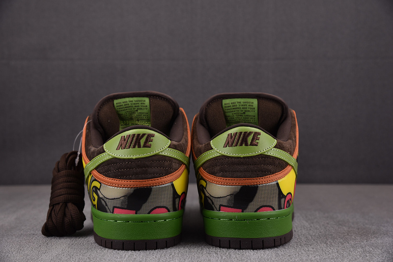 Nike SB Dunk Low