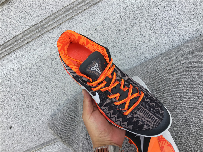 Nike Kobe 8 System 