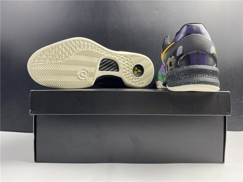 Kobe 8 System