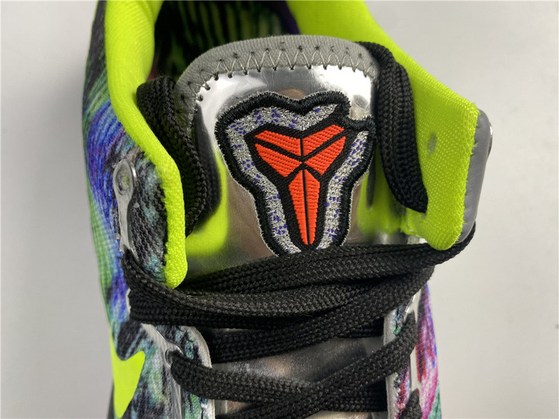 Nike Kobe 8 System