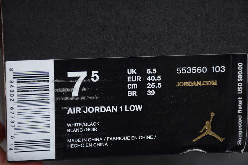 Air Jordan 1 Retro Low GS 