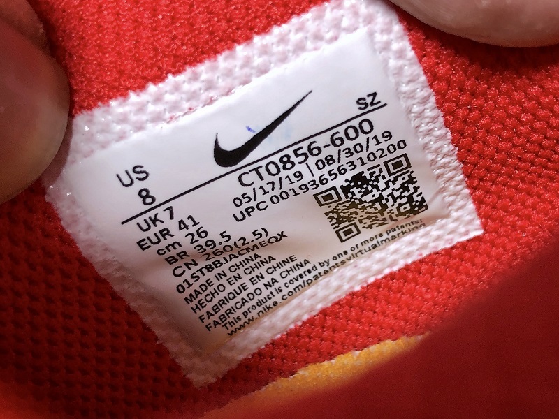 Off White x Dunk Low