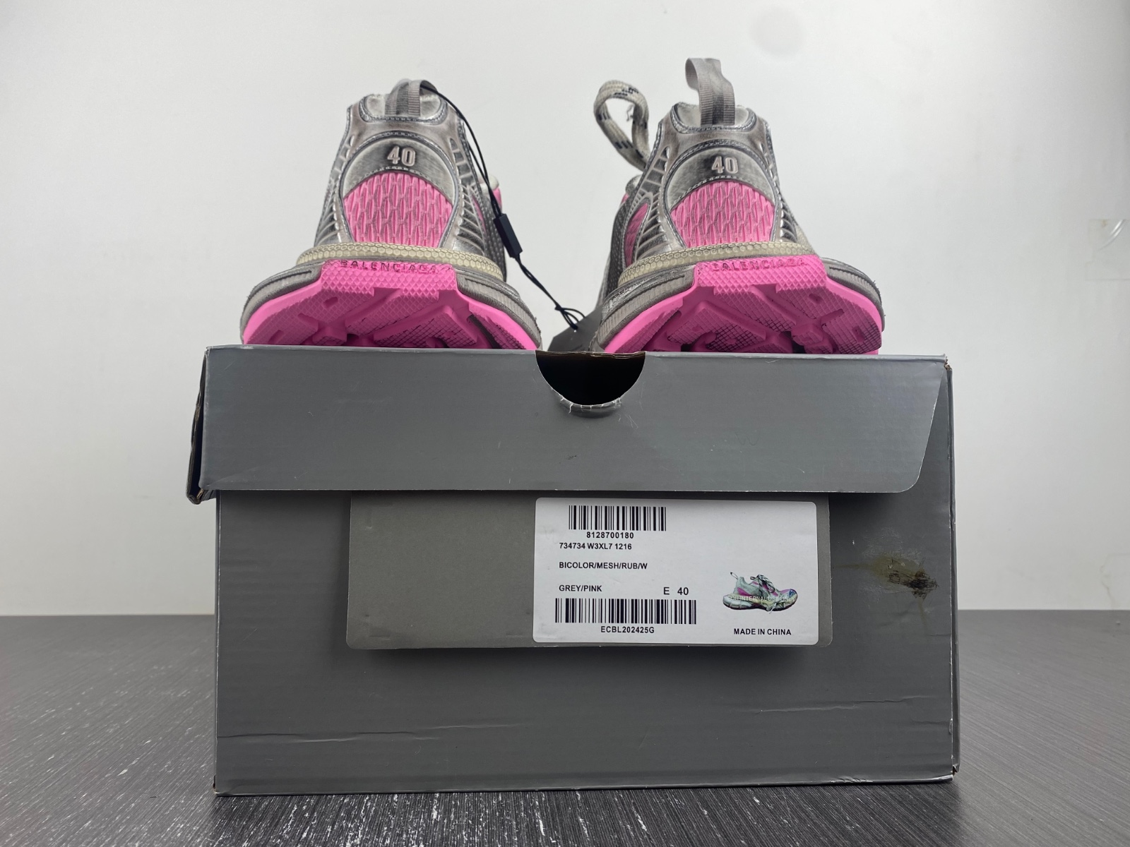 Balenciaga 3XL Sneaker
