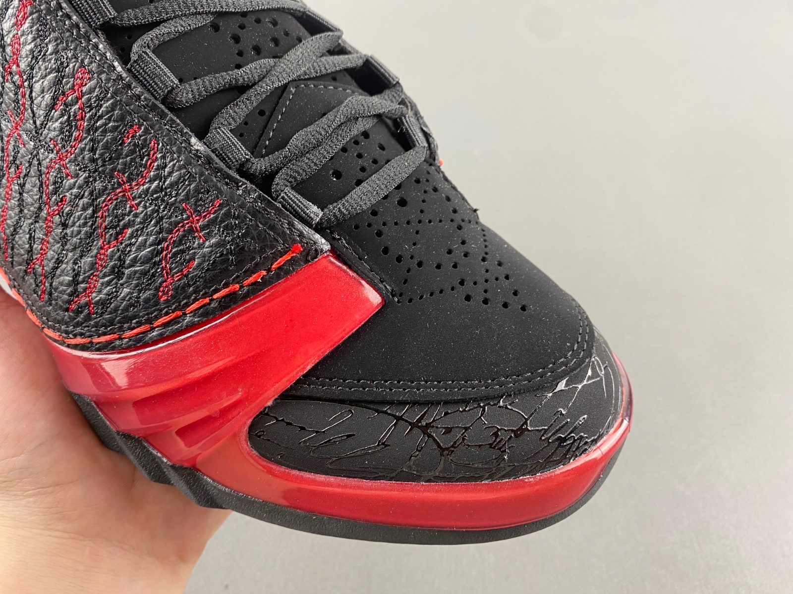 Air Jordan 23