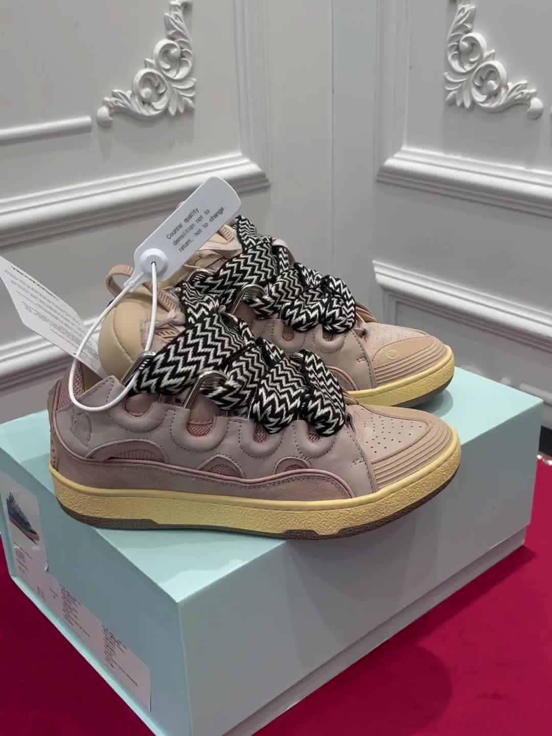 Lanvin Sneakers