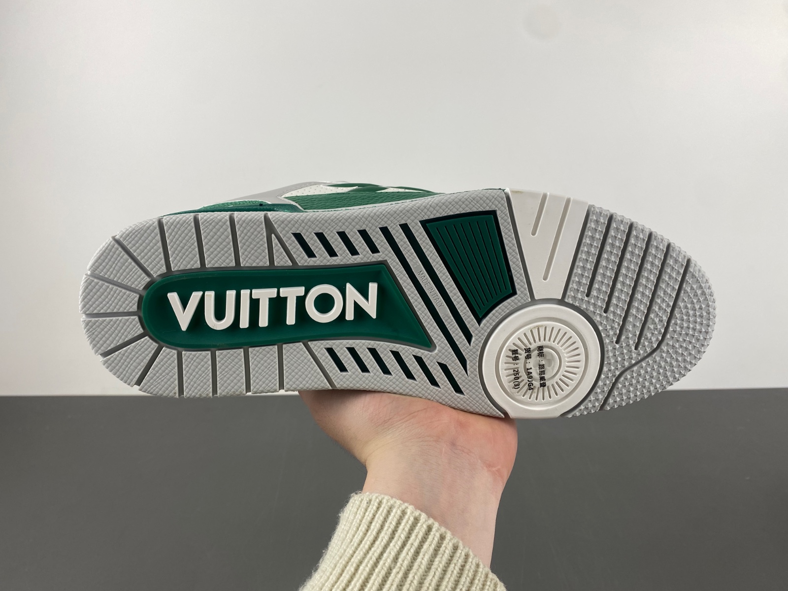 LV Trainer Sneaker
